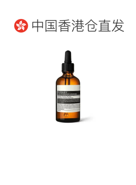 香港直邮【效期至27年6月】AESOP 伊索 香芹籽抗氧化精华60ml正品