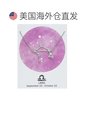 自营sterling forever\'When Stars Align\' 星座项链 - silver-l