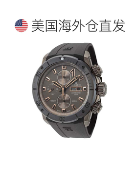 自营Edox Men's CO-1 45mm Automatic Watch - grey 美国奥莱直发