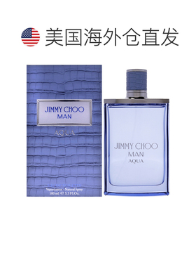 美国直邮Jimmy Choo男士之水男士淡香水-100ml新款正品