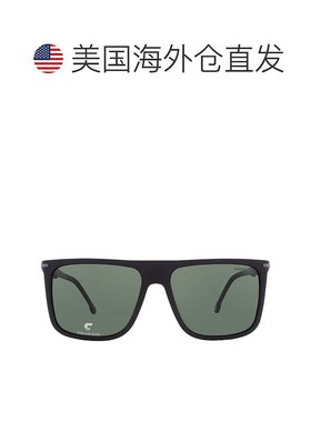 自营Carrera Polarized Green Browline Men's Sunglasses CARRER