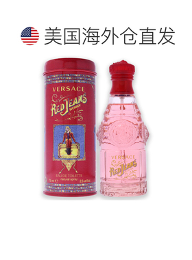 美国直邮Versace范思哲红色牛仔女士淡香水EDT花香果调淡雅7正品