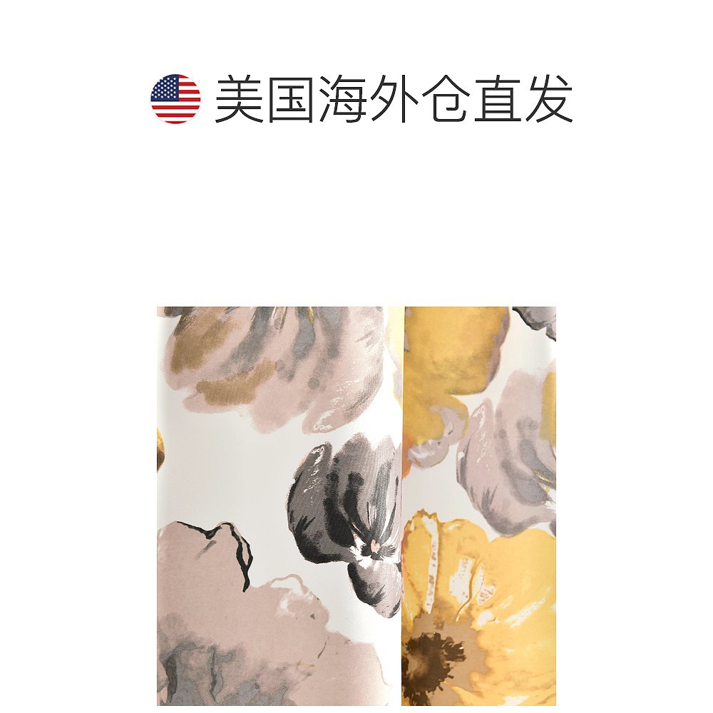 Lush Decor Leah滤光厨房层黄色/灰色 29X36+1.5套装（共 58X36-图1