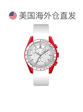 自营Oceanaut Men's Orbit White Round 40mm - white 美国奥莱直