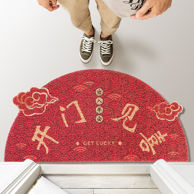 新中式入户门地垫门垫喜庆门口地毯入门红色结婚脚垫进门家用丝圈,淘宝优惠券,粉丝福利购,淘宝优惠卷