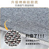 Cartoon bathroom absorbent non-slip floor mat