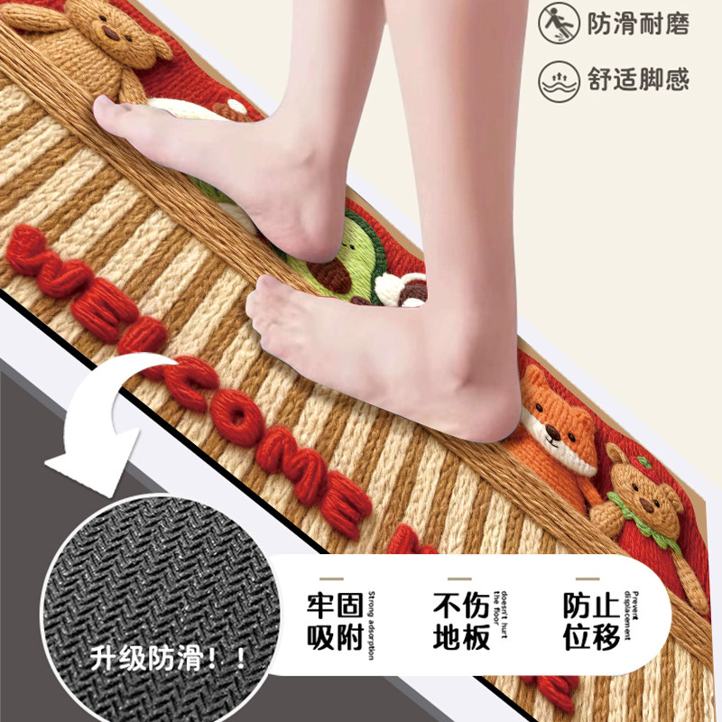 卡通入户门地垫硅藻泥吸水防滑脚垫玄关进门垫浴室门口厕所速干垫,淘宝优惠券,粉丝福利购,淘宝优惠卷