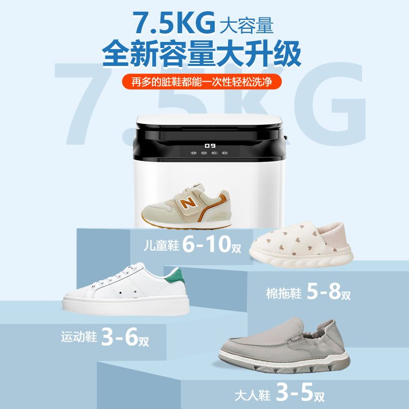 商品详情图片