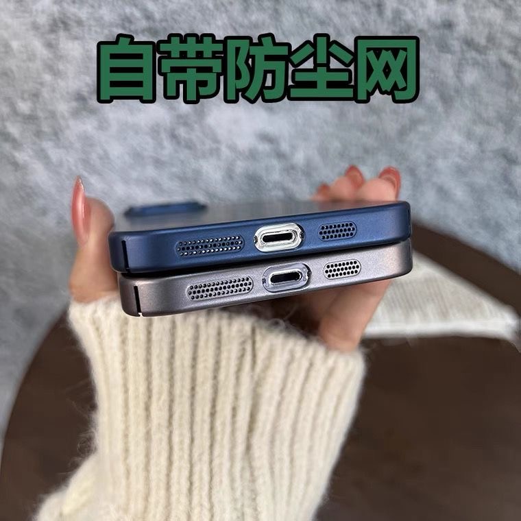 适用苹果13promax自带镜头膜iphone14防尘全包壳12磁吸充电11磨砂防指纹14pro防摔包镜头13男女超薄max手机壳 - 图2