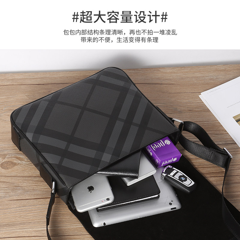 真皮潮牌男商务公文包休闲斜挎包 KAFFA KALDI男士包袋