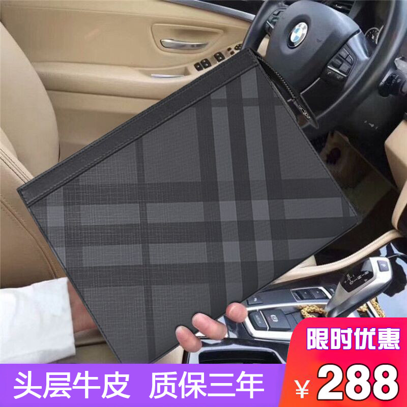  KAFFA KALDI男士包袋