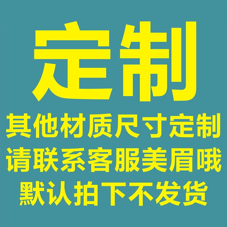 诗束 一次性防拆标签防撕贴撕毁无效封条void贴纸镭射激光防伪标识定做2 - 图3