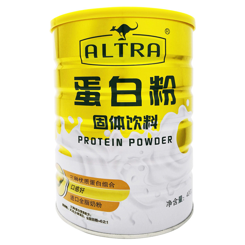  澳天力旗舰乳清蛋白