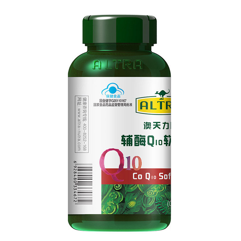 澳天力牌辅酶q10保护心脏软胶囊 澳天力旗舰辅酶Q10