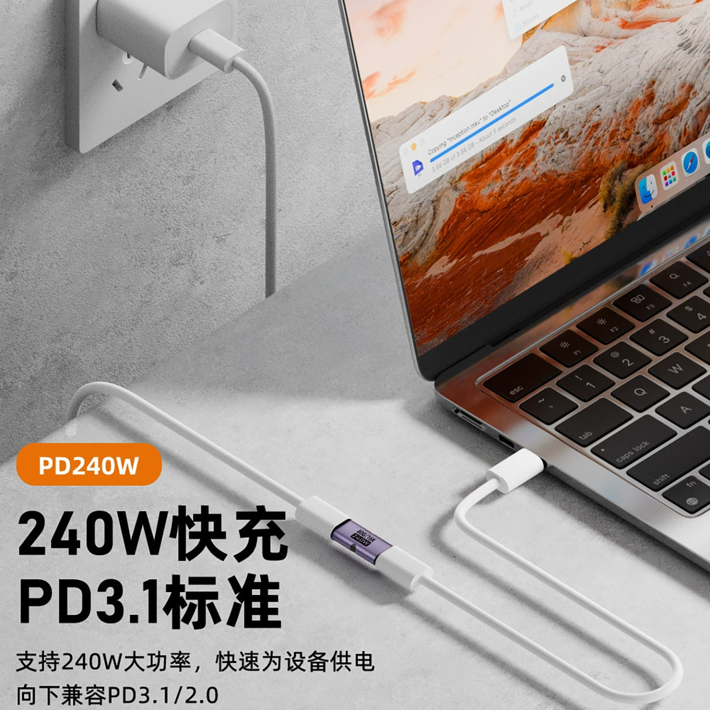 typec母对母USBC双母头延长转接头数据线转雷电5全功能对接头配件插头40G 80Gbps 100W 240W 8K直通对接头16k - 图0