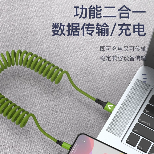 Apple, huawei, совместимый iphone6, телескопический длинный мобильный телефон, планшетная короткая портативная система хранения, зарядный кабель, 6S, андроид