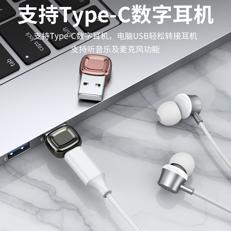 适用苹果14手机转接头usb转typec充电宝iphone13pro转换器12max数据线14plus转接口11插头PD快充ipad车载mini - 图3