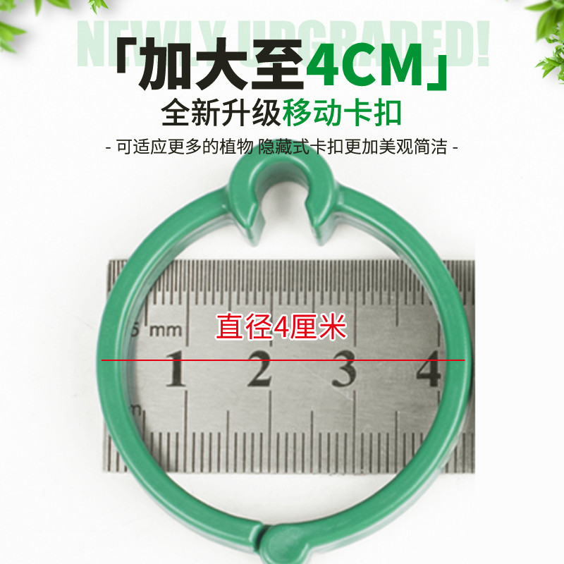 植物防倒伏支架铁艺绣球吊兰支撑杆园艺固定架爬藤花卉朱顶红花架,淘宝优惠券,粉丝福利购,淘宝优惠卷