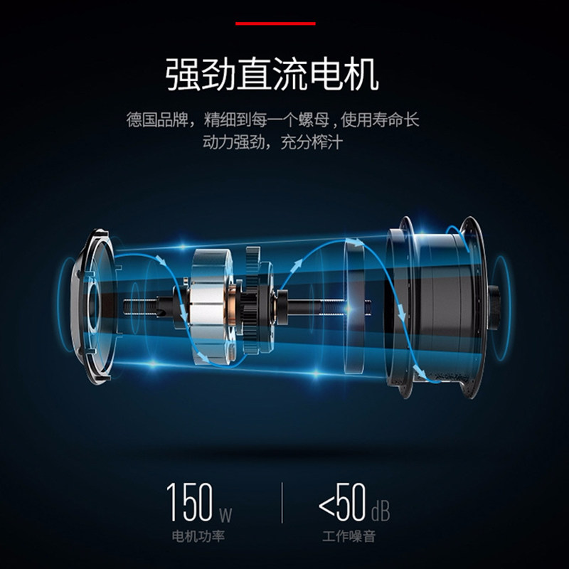 nbsbl大口径家用多功能榨汁原汁机 nbsbl榨汁机