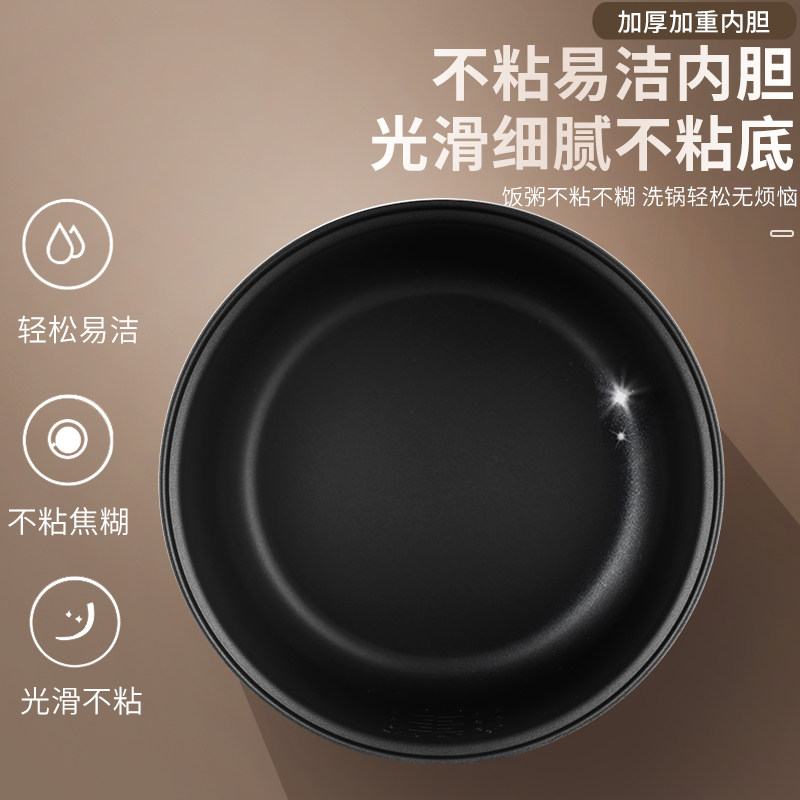 半球小型家用多功能老式蒸煮饭锅 致美生活电饭煲