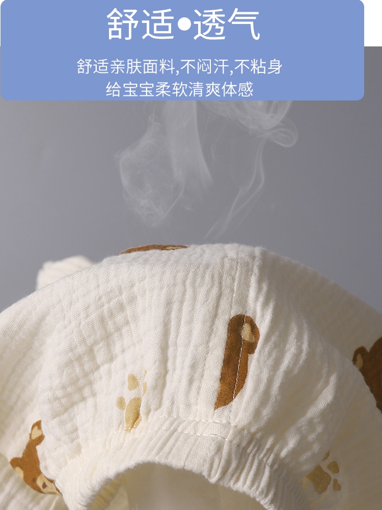 儿童中国风套装纱布夏季薄款女童纯棉家居服休闲宽松男宝宝空调服