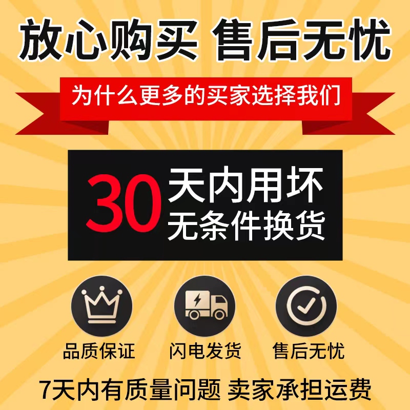 教鞭可伸缩指读执教棒老师教师专用儿童点读棒上课用多媒体教学触屏笔家用棍子杆阅读指引导笔电子白板毛毡头 - 图3