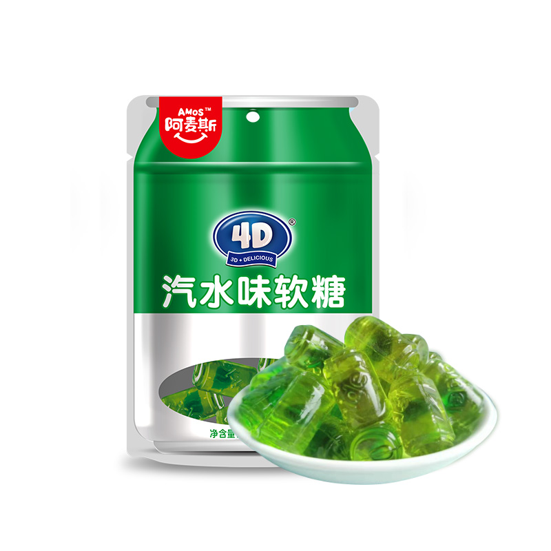 阿麦斯4D汽水味夹心软糖72g创意网红儿童休闲零食橡皮糖qq糖喜糖-图3