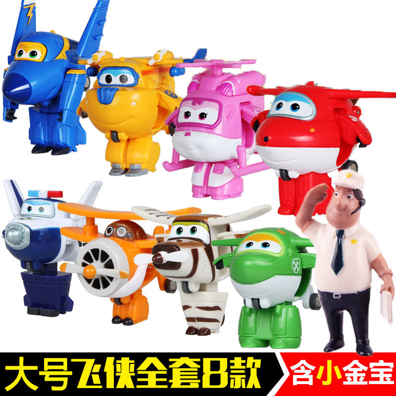  淦钰启玩具儿童机器人/变形玩具