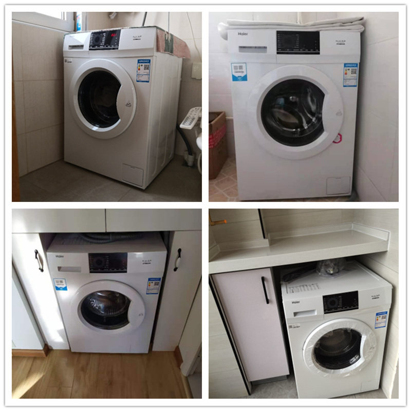 haier /海尔eg80b08w变频洗衣机 haier海尔格远洗衣机