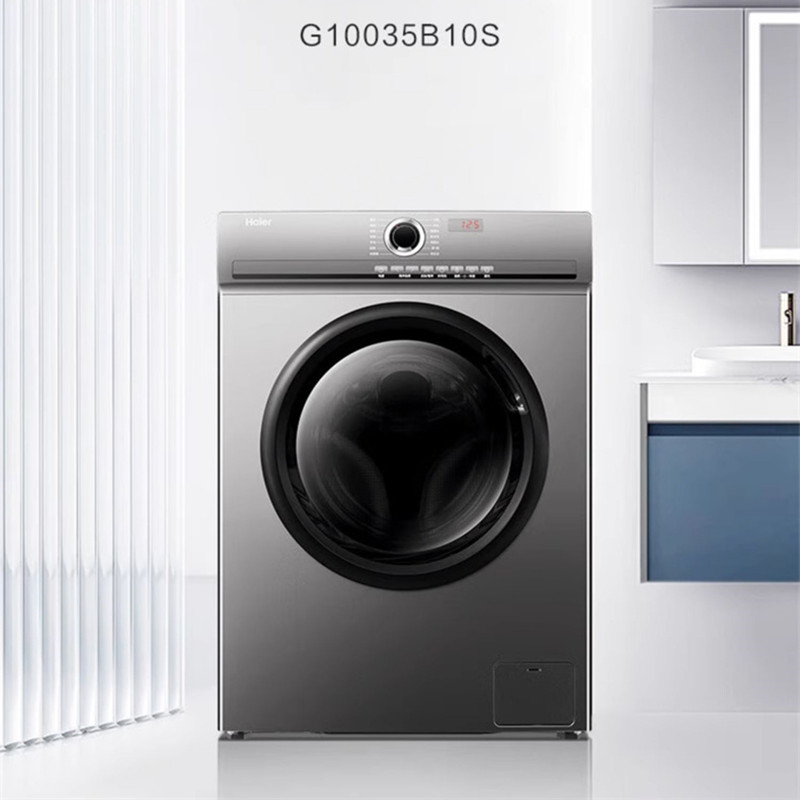 新品Haier/海尔 G10035B10S洗衣机滚筒家用全自动10公斤洗脱一体