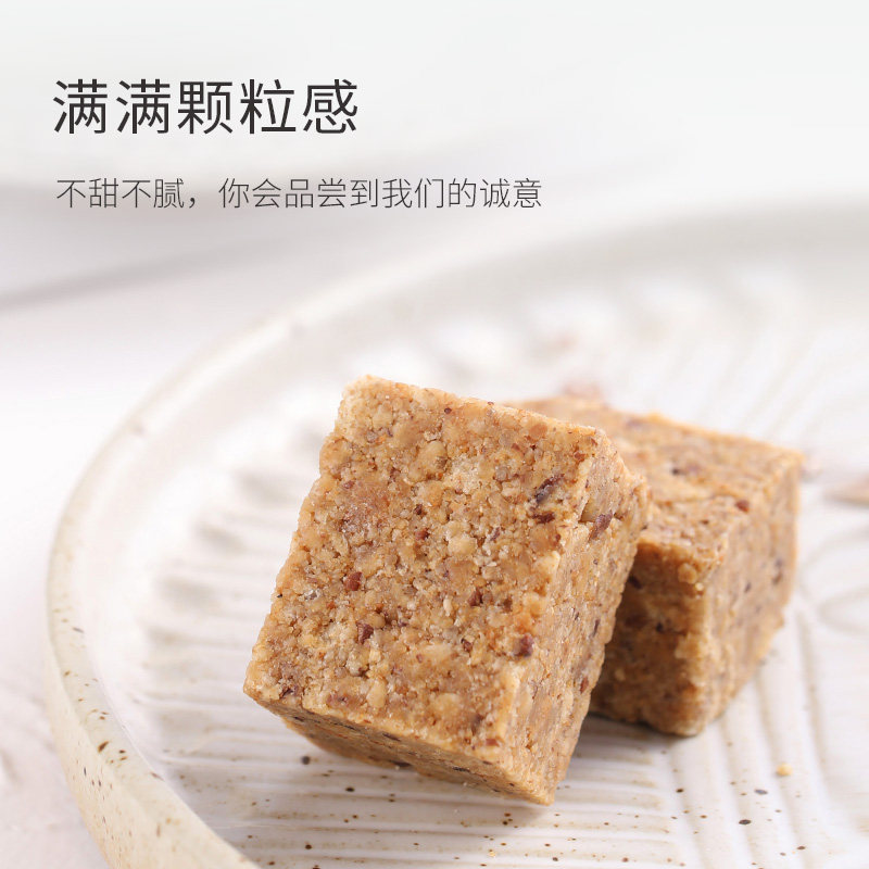 压缩低无糖精营养学生脂高饱腹饼干 小鸡收腹压缩饼干