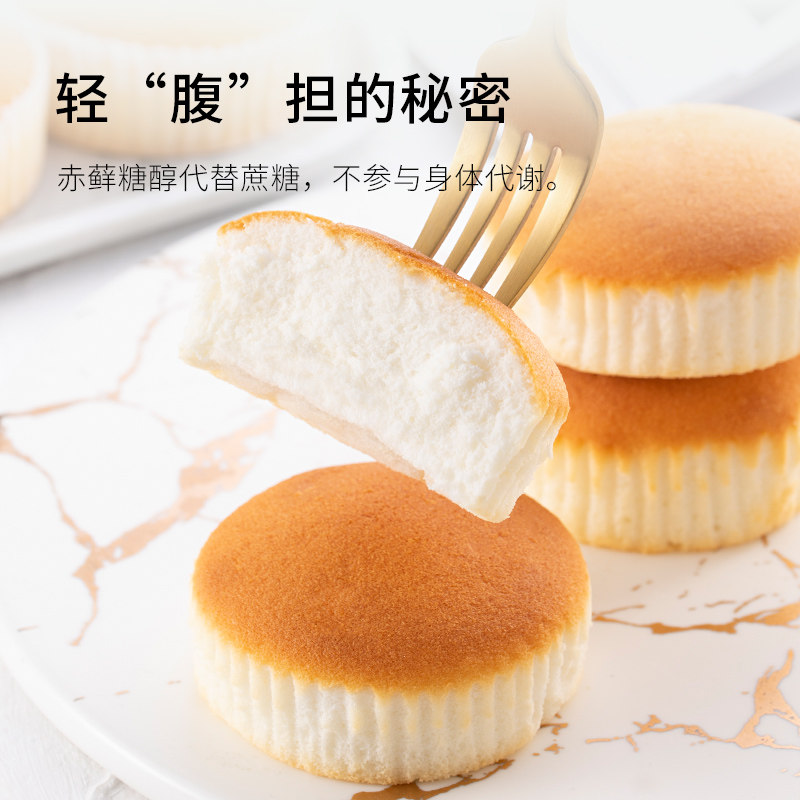 小鸡收腹魔芋蛋糕低0糖精脂肪全麦 小鸡收腹西式糕点