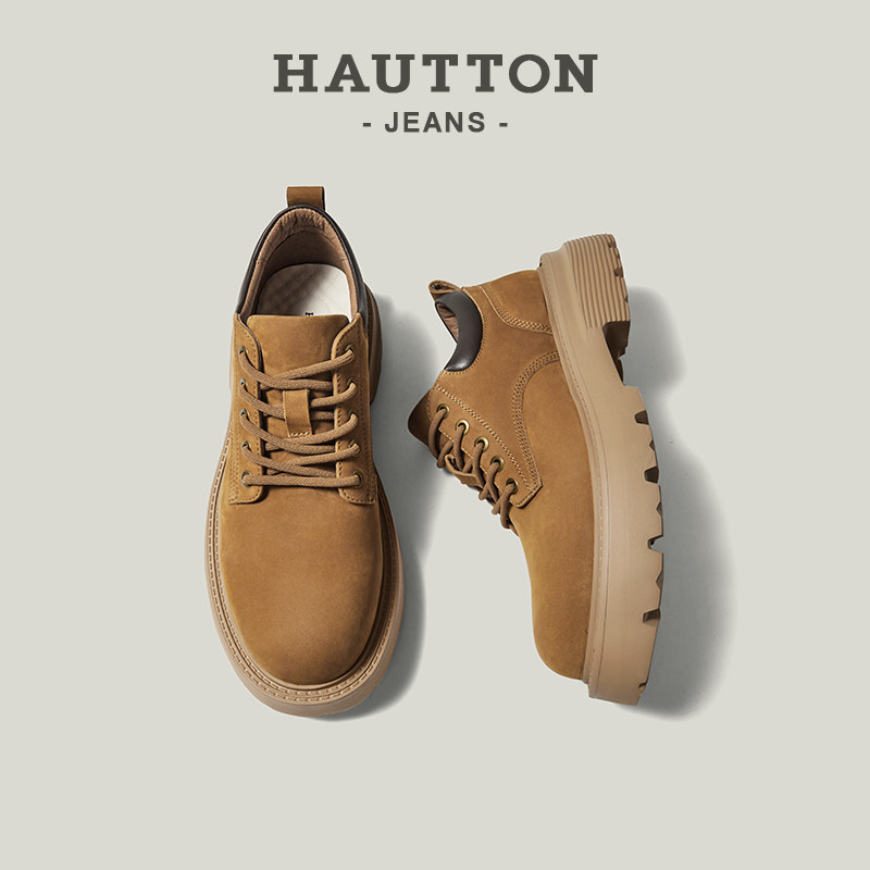 HauttonJeans工装鞋男鞋真皮低帮马丁靴男款复古休闲厚底大头皮鞋,淘宝优惠券,粉丝福利购,淘宝优惠卷
