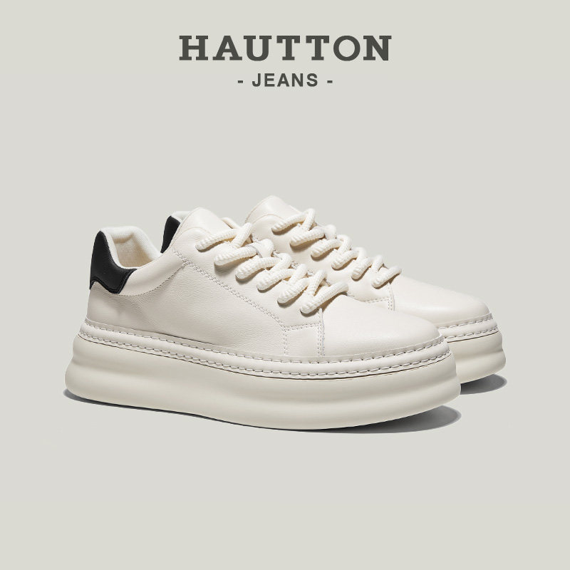 【彭昱畅同款】HauttonJeans男鞋厚底休闲板鞋真皮小白鞋男增高鞋,淘宝优惠券,粉丝福利购,淘宝优惠卷