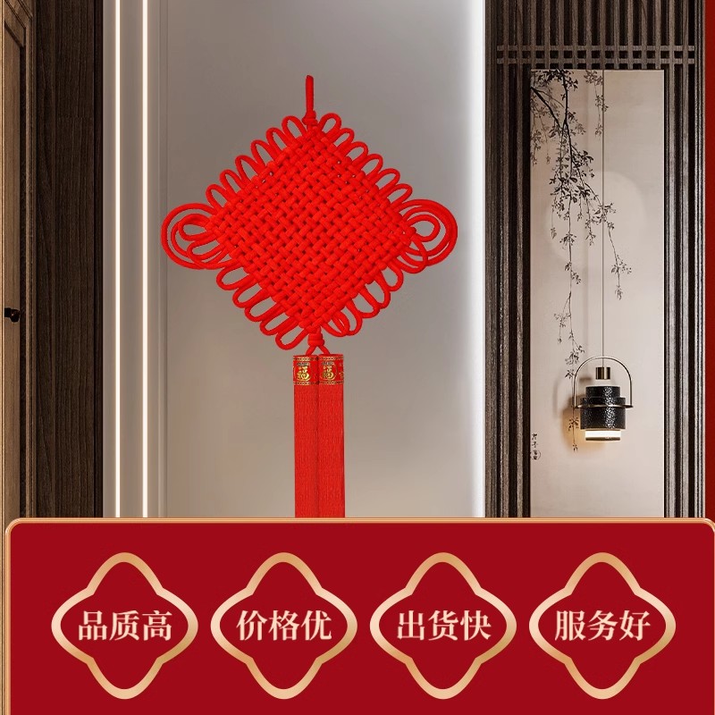 中国结挂件乔迁之喜玄关装饰画2026年新款客厅高档入户门新居挂饰 - 图1