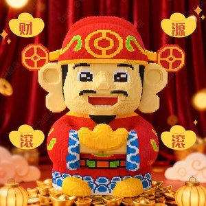 一米巨大机器猫财神积木小颗粒拼装3d立体拼图玩具礼物适用于乐高