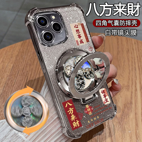 适用华为荣耀60se手机壳honor60e保护硅胶套GIA一AN00带镜头膜全包气囊防摔es透明曲面屏支架男女新款高级感 - 图0