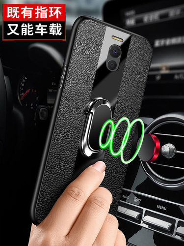 适用魅蓝note6手机壳魅族note5玻璃S6保护6T皮套M6noto硅胶M721Q防摔M5软壳M621全包边M712男not5女6s个性M81 - 图1