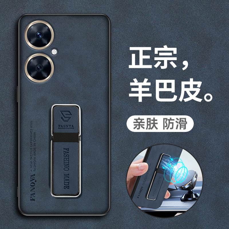 华为畅享60pro手机壳MAO一AL00保护皮套ALOO全包防摔硅胶MAOAL超薄软壳por畅想MAOALOO男女p畅亨高级简约真皮