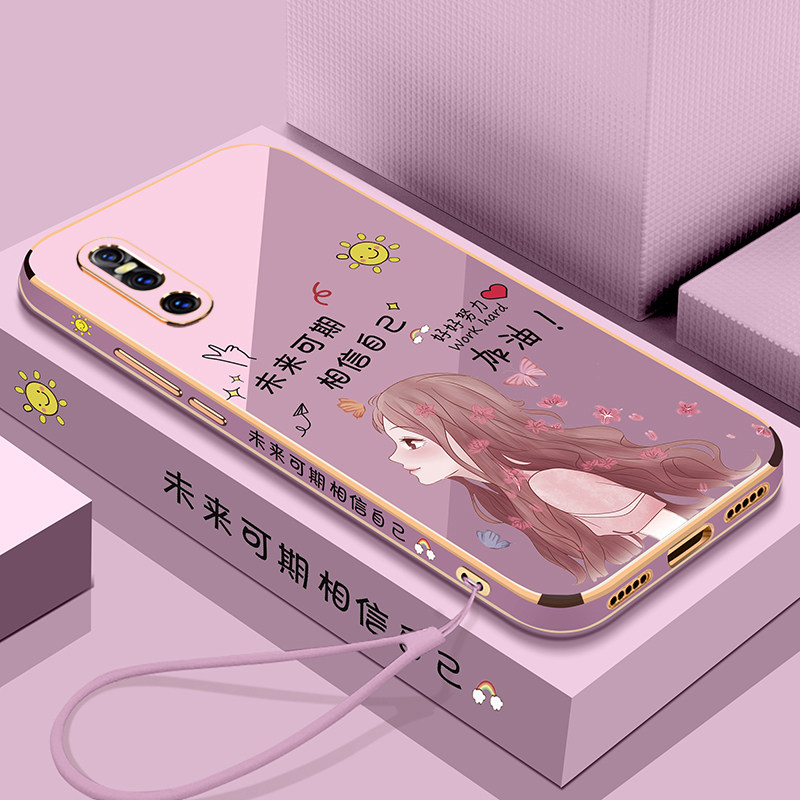 适用vivox27手机壳vivo保护x27pro硅胶套V1829A全包防摔1836T直边软壳vivix网红vovix外壳vovox女por潮2021年