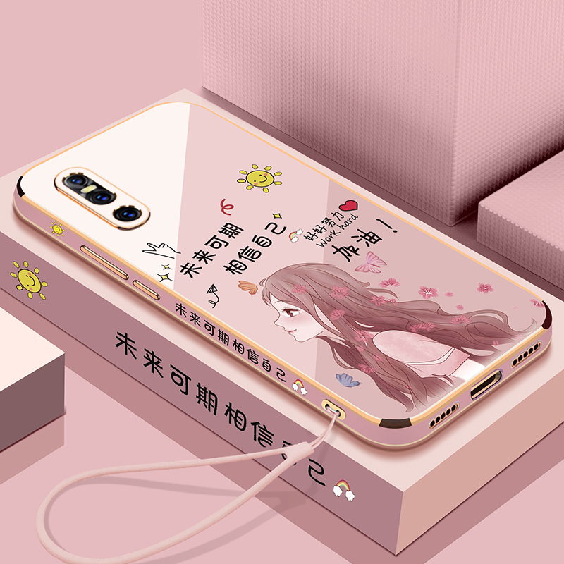 适用vivox27手机壳vivo保护x27pro硅胶套V1829A全包防摔1836T直边软壳vivix网红vovix外壳vovox女por潮2021年