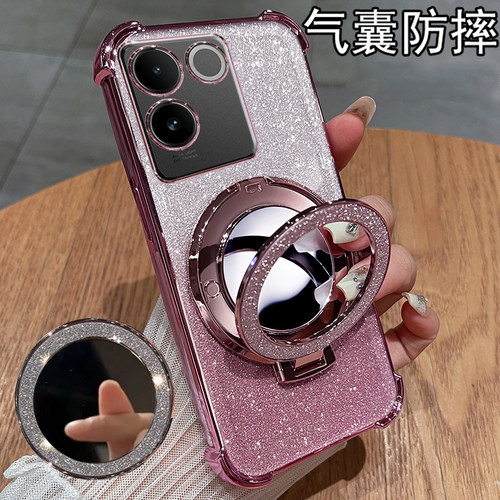 适用vivoS17e手机壳vivo保护S17e硅胶套5G气囊全包防摔V2285A透明vovis带支架vovos曲面屏vivis女e5g新款外壳 - 图0