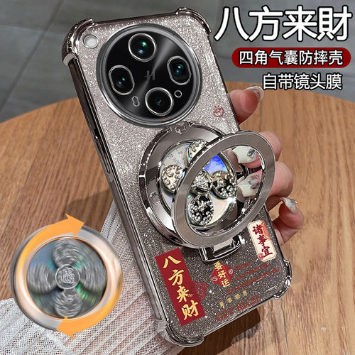 适用oppofindx8s手机壳findx8ultra保护x8s十硅胶套x8带镜头膜全包防摔find透明软oppo男女加oppox8u新款支架 - 图0