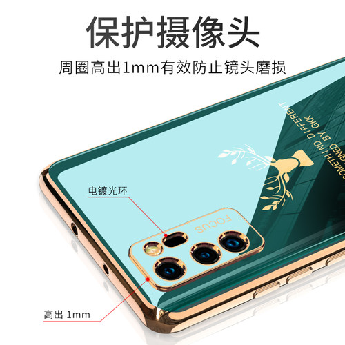 适用华为荣耀V30手机壳V30pro保护硅胶套v30p镜头全包honor30por防摔OXF一AN00软壳10男女ANOO高档5g超薄创意 - 图1