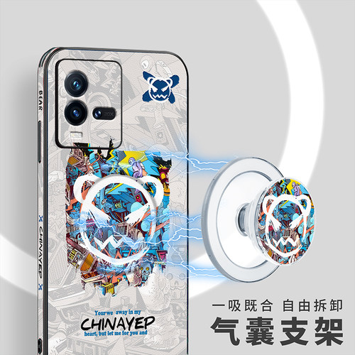 美赞仕潮牌熊适用iqoo11pro手机壳新款magsafe磁吸三星s22涂鸦s16防摔vivoX90保护套pro荣耀magic5小羊皮80小 - 图1