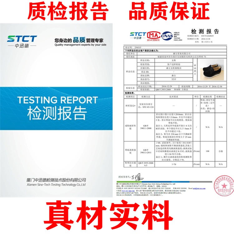 一脚蹬女鞋棉鞋秋冬款保暖妈妈单鞋中跟真皮休闲厚底加绒女摇摇鞋