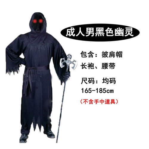 Хэллоуин косплей вампирский танец костюм для взрослых волшебник маошан даос -священник Зомби Смертельный платье