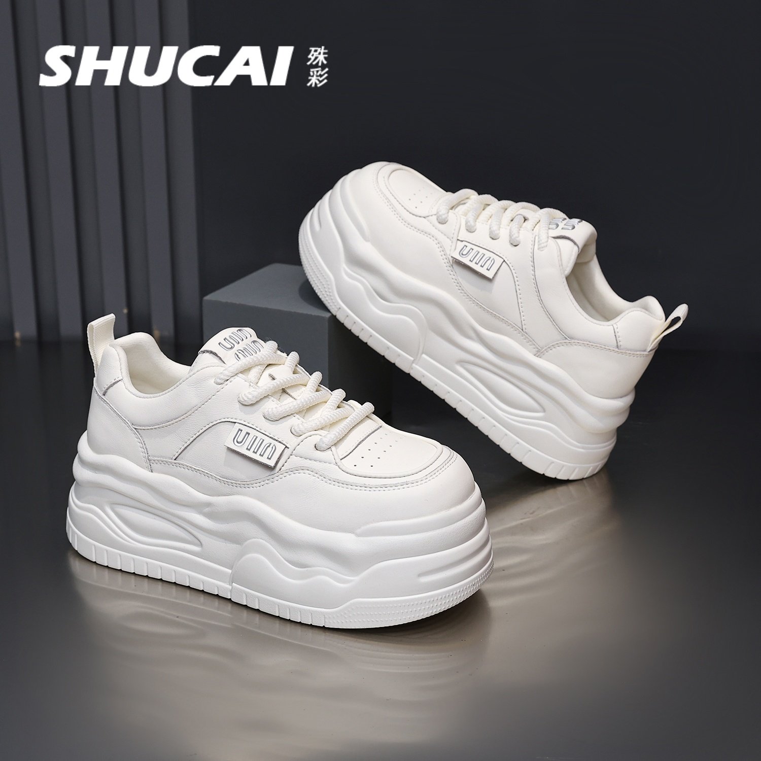 7CM殊彩厚底增高小白鞋2025冬新款加绒保暖运动鞋系带拼色休闲鞋,淘宝优惠券,粉丝福利购,淘宝优惠卷