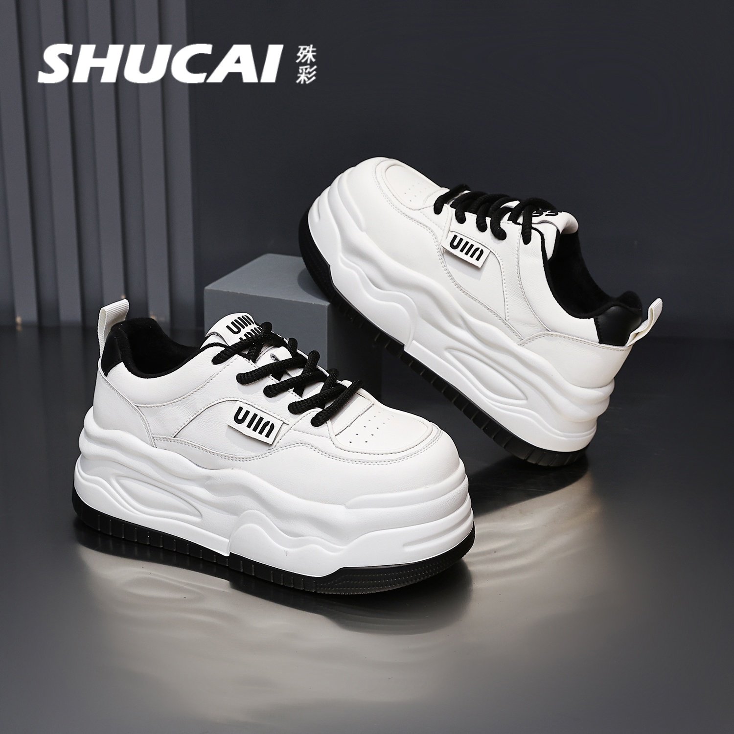 7CM殊彩厚底增高小白鞋2025冬新款加绒保暖运动鞋系带拼色休闲鞋,淘宝优惠券,粉丝福利购,淘宝优惠卷