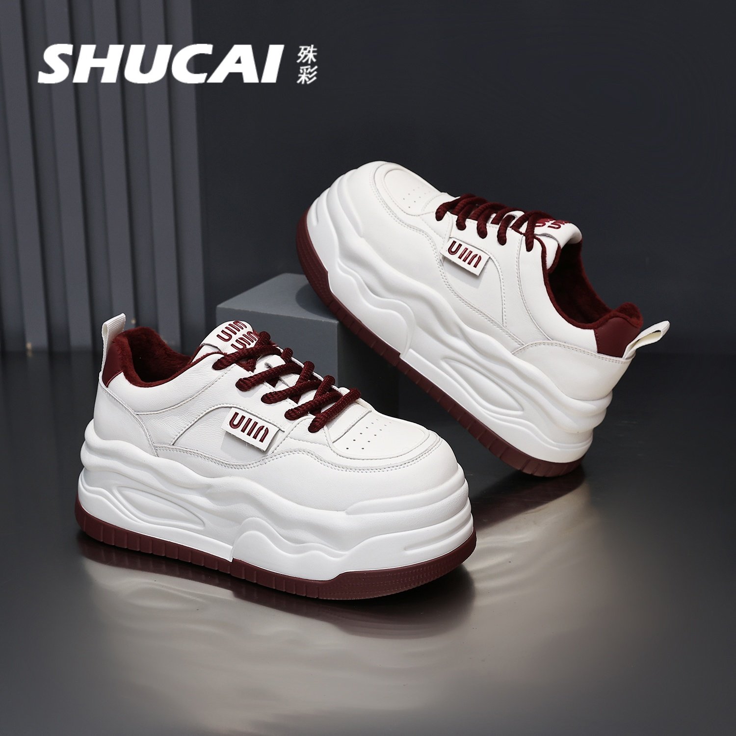 7CM殊彩厚底增高小白鞋2025冬新款加绒保暖运动鞋系带拼色休闲鞋,淘宝优惠券,粉丝福利购,淘宝优惠卷